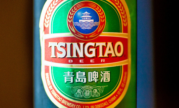 A bottle of Tsingtao beer. Photo: Sean Davis